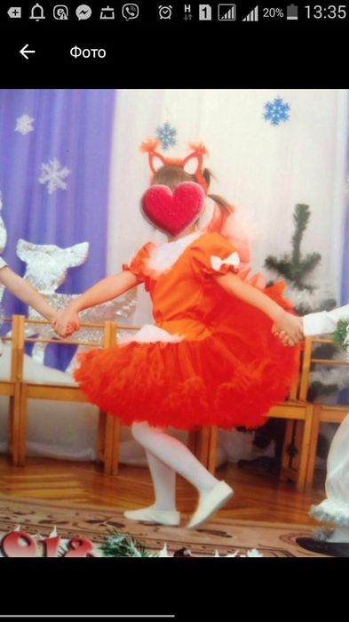 Карнавальний костюм білочки