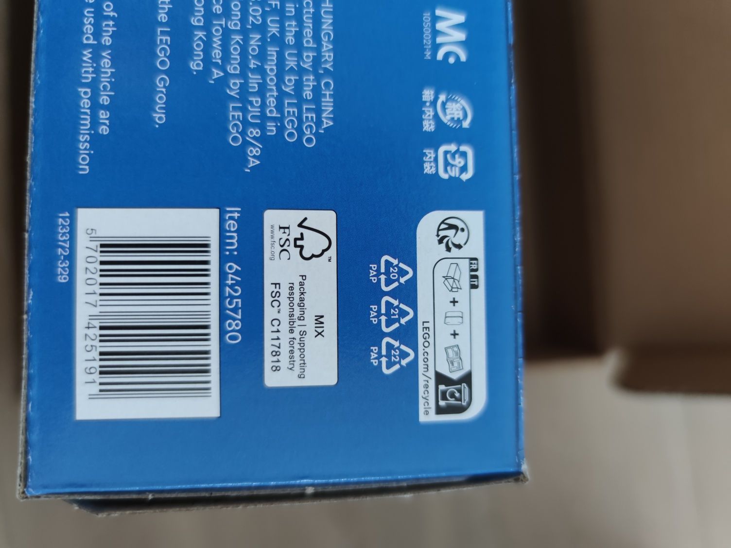LEGO technic 42159. Yamaha
