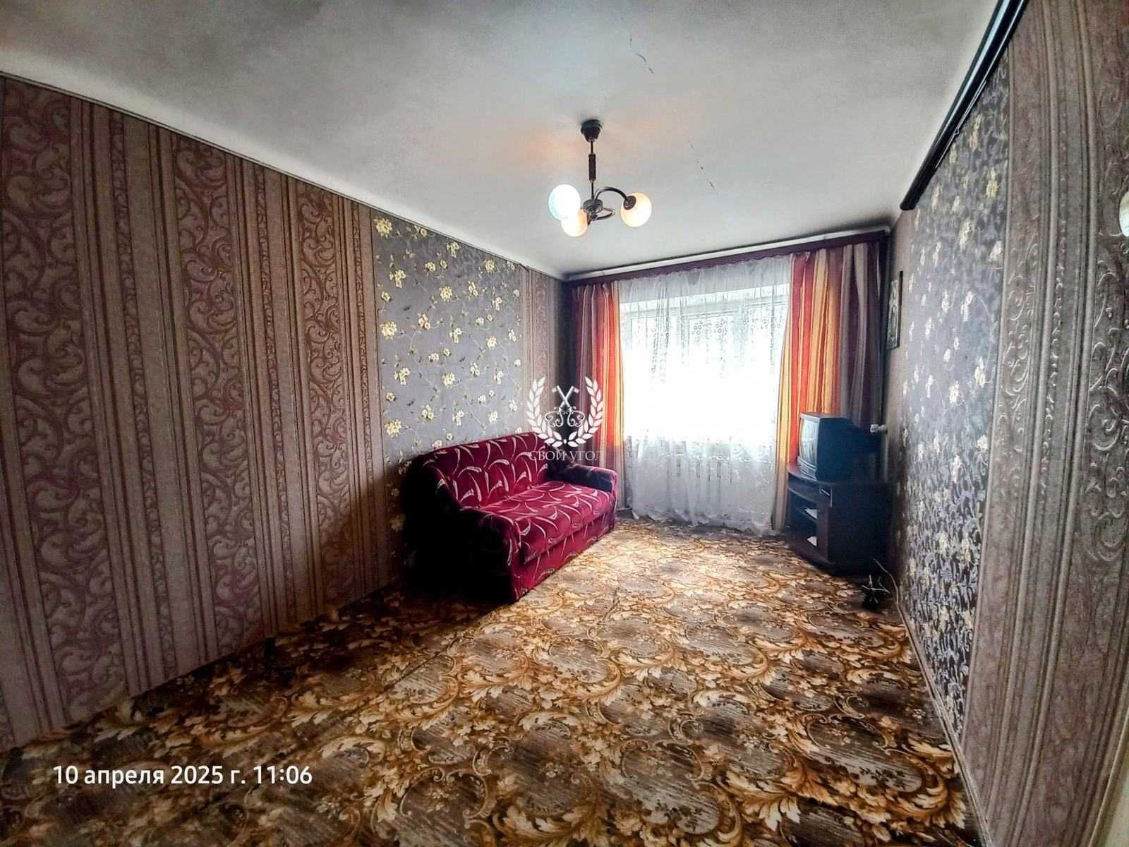 Продам 1- но кімнатну квартиру в Чернігові (Україна)