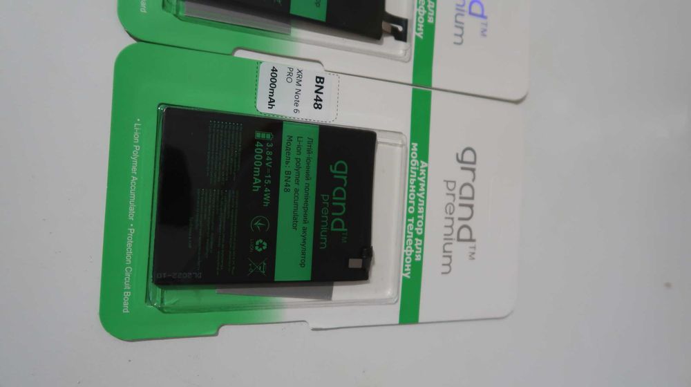 Акумулятор преміум якості Xiaomi Redmi Note 6 Pro (Xiaomi BN48)