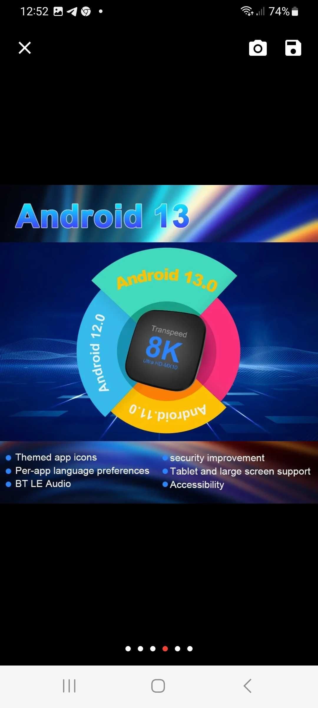 Смарт тв приставка медиаплеер 8К, 4/гб,на 13 андроиде