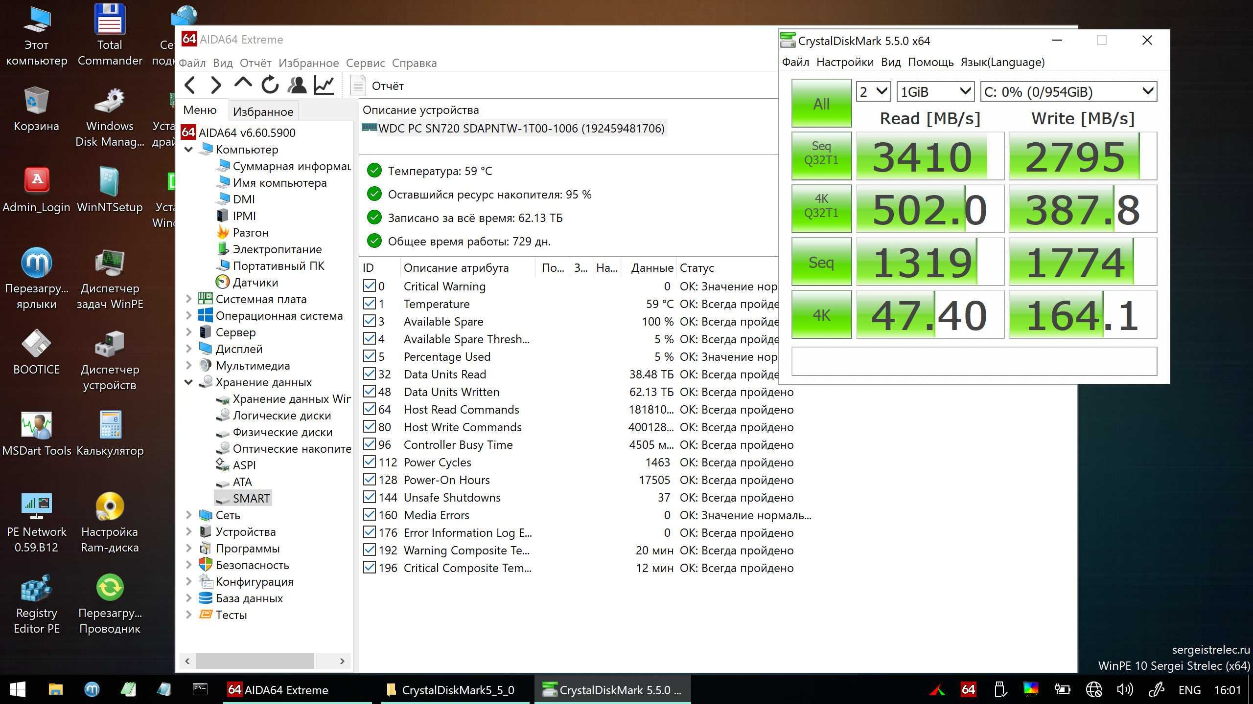 1 TB SSD m.2 NVMe WD Black SN720 - 3D TLC NAND флеш