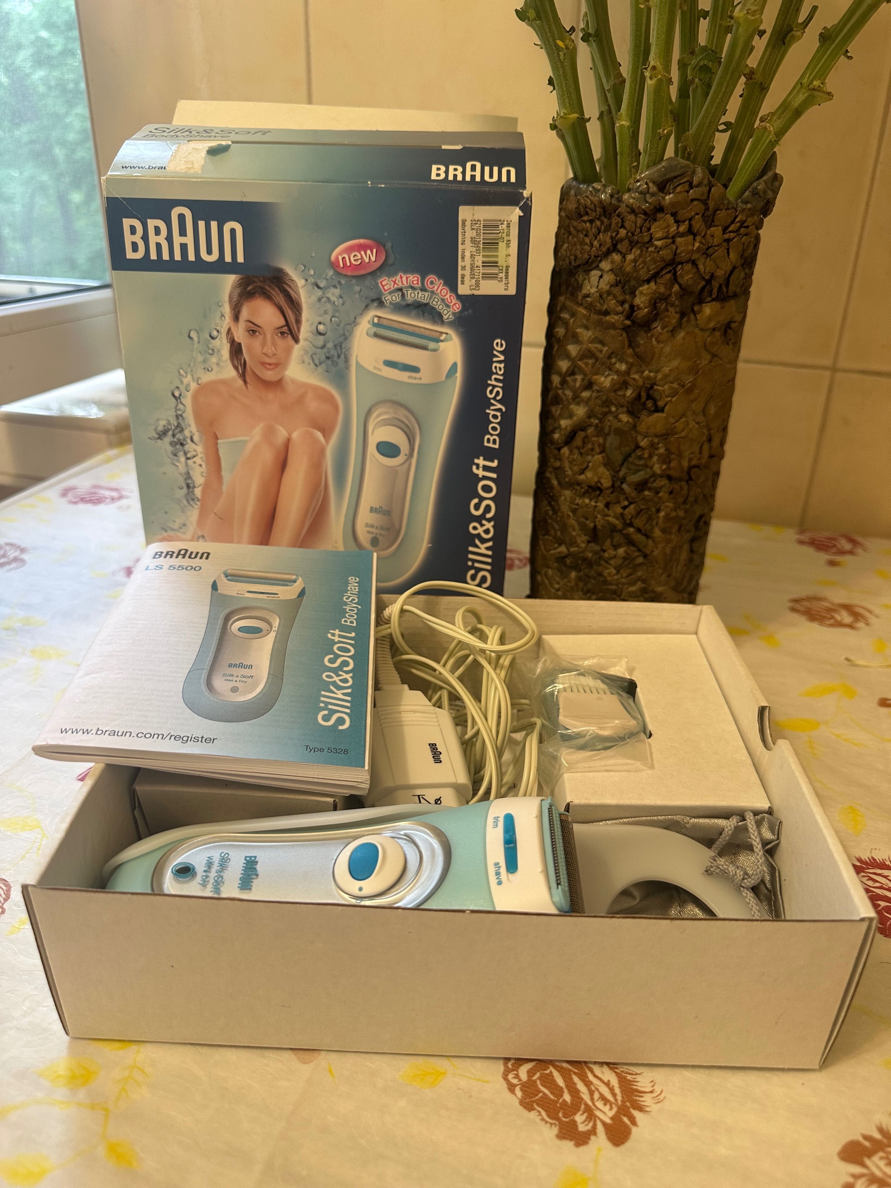 Электробритва женская Braun
