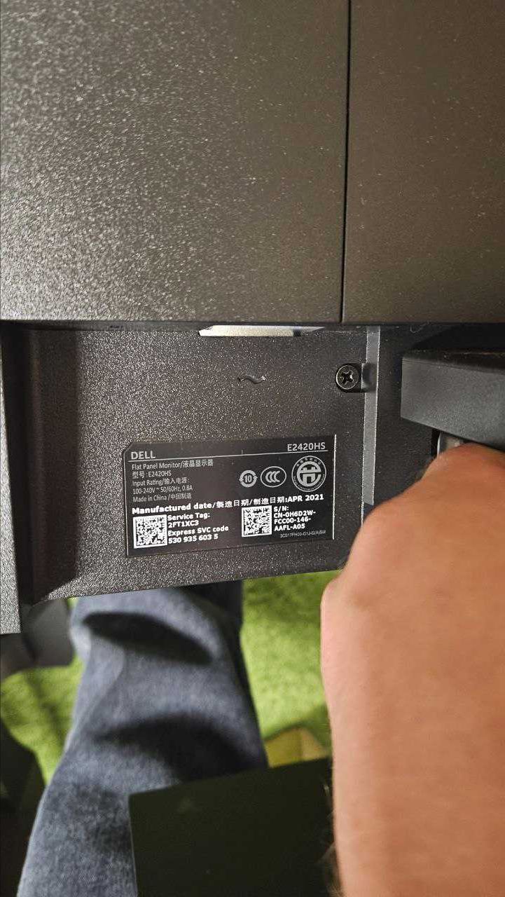 Dell E2420HS стан нових, є кількість