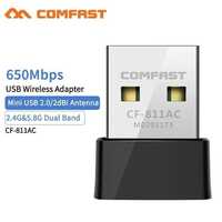 WiFi-адаптер Comfast CF-811AC 5 Ghz двухдиапазонный