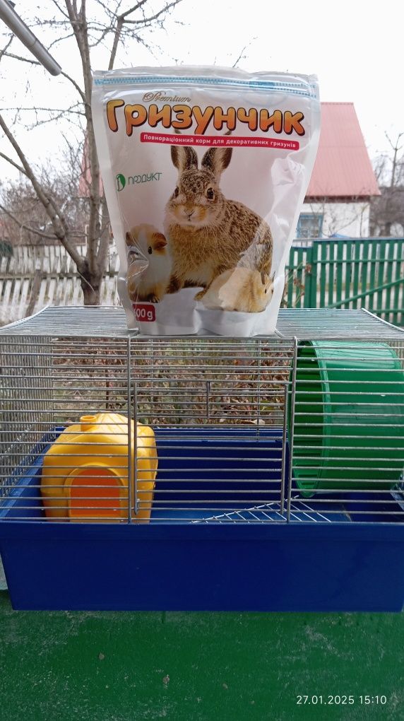 Продам кліточку для хом'ячка