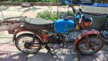 Продам мопед Карпаты 1970 г. Не на ходу