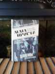 Книги детективи Агата Кристи