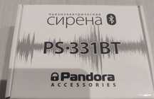 Pandora PS-331BT Сирена пьезоэлектрическая
