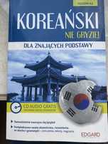 Koreański nie gryzie