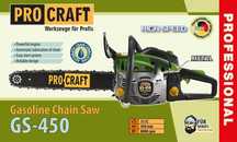 Бензопила ProCraft GS-450 (В металле)