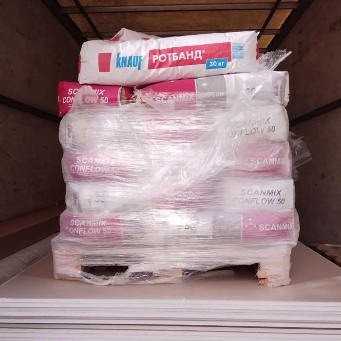 • Вантажники Черкаси •