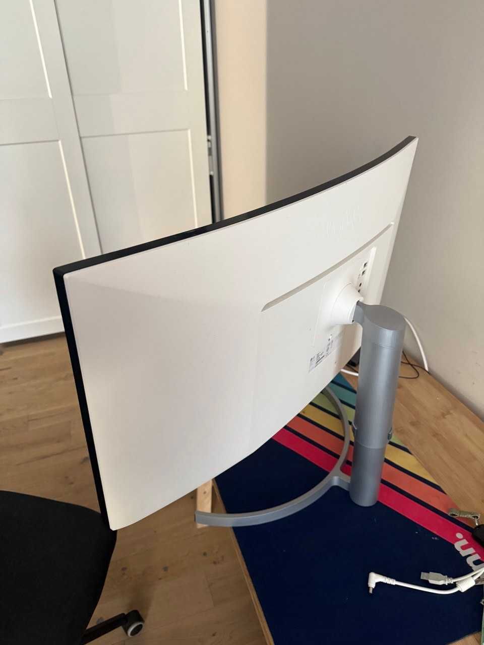 LG UltraWide Monitor Curved