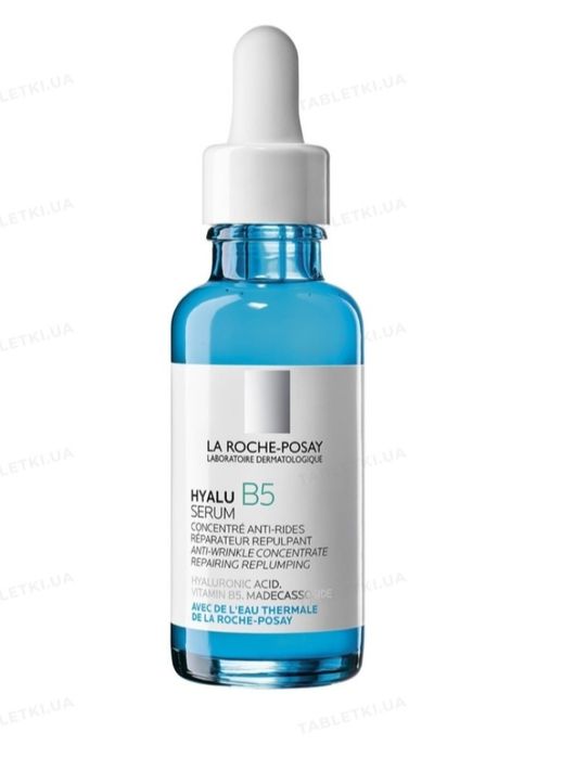 Сироватка для обличчя La Roche-Posay HYALU B5