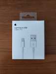 [NEW] Cabo p/ Apple iPhone 5, 5s, 6, 6plus, 7, 7plus, 8, X, Xr, Xs, 11