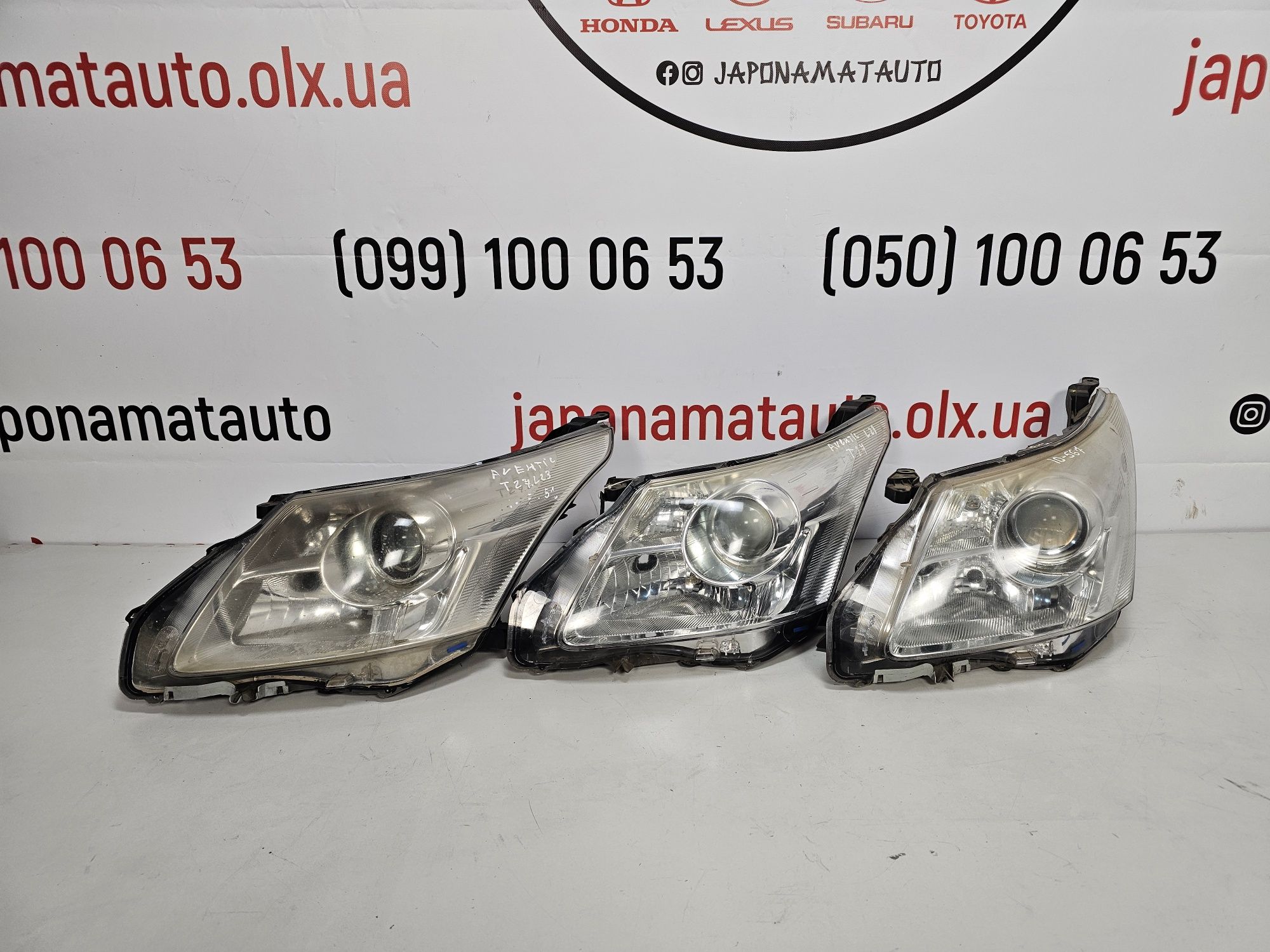 Фара ліва Toyota Avensis T27 галоген ксенон AFS 2009-2011р.