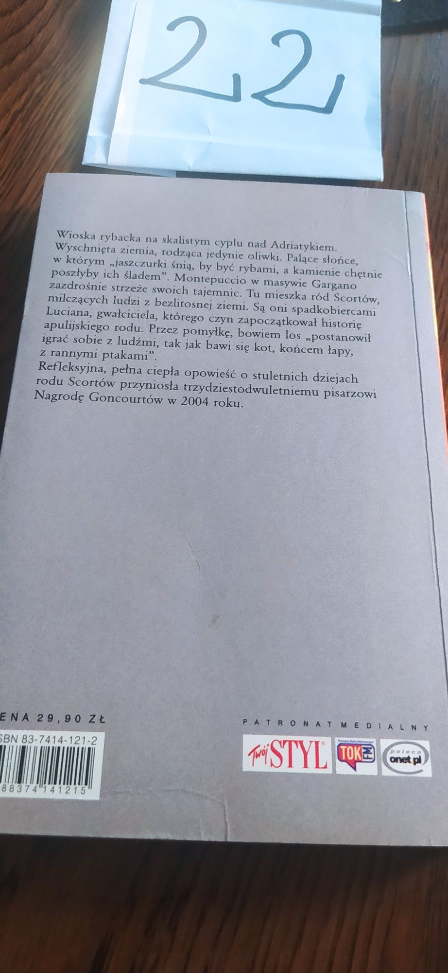 Słońce Scortów Laurent Gaudé