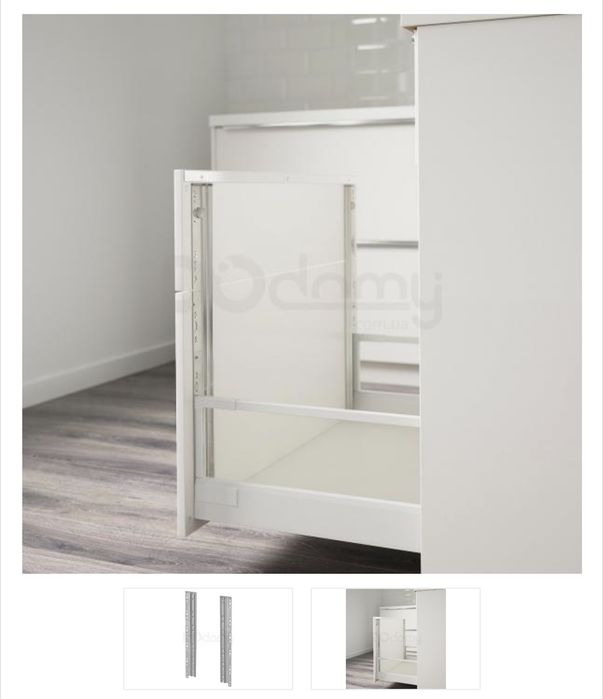 Планка UTRUSTA 60263588 IKEA икеа Утруста