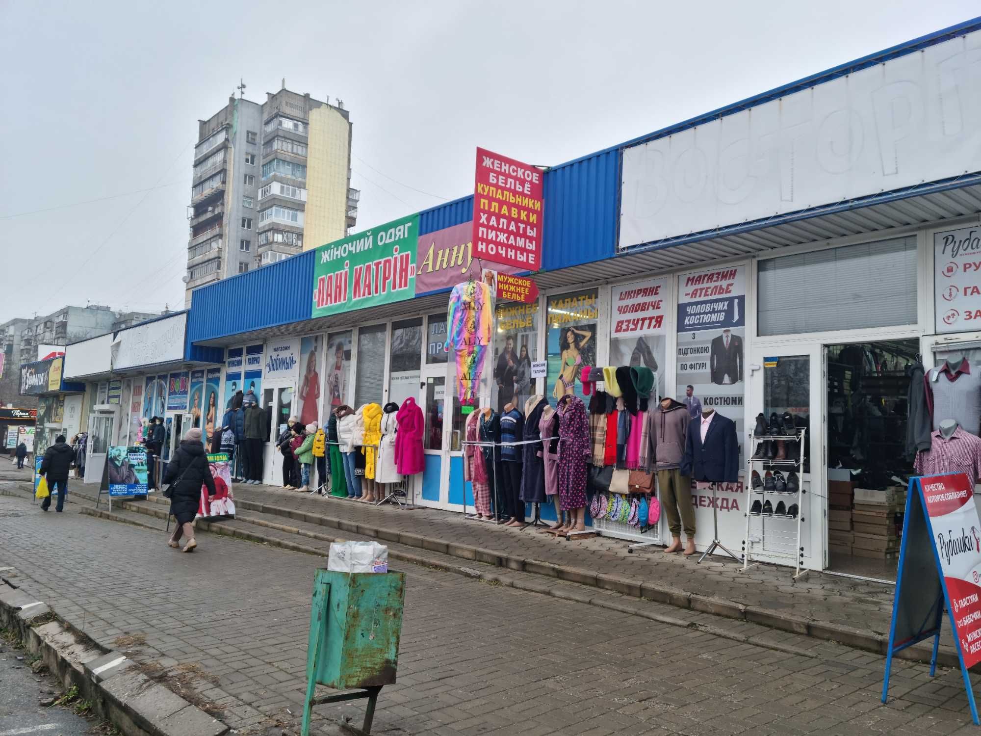 Продаж магазину в районі ринку Анголенко