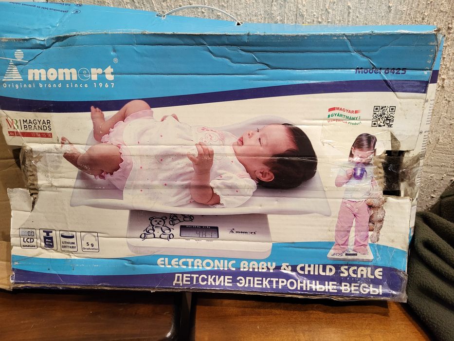 Продам весы для новорождённых