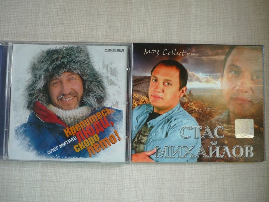 Фильмы. Диски CD. Оригинал.