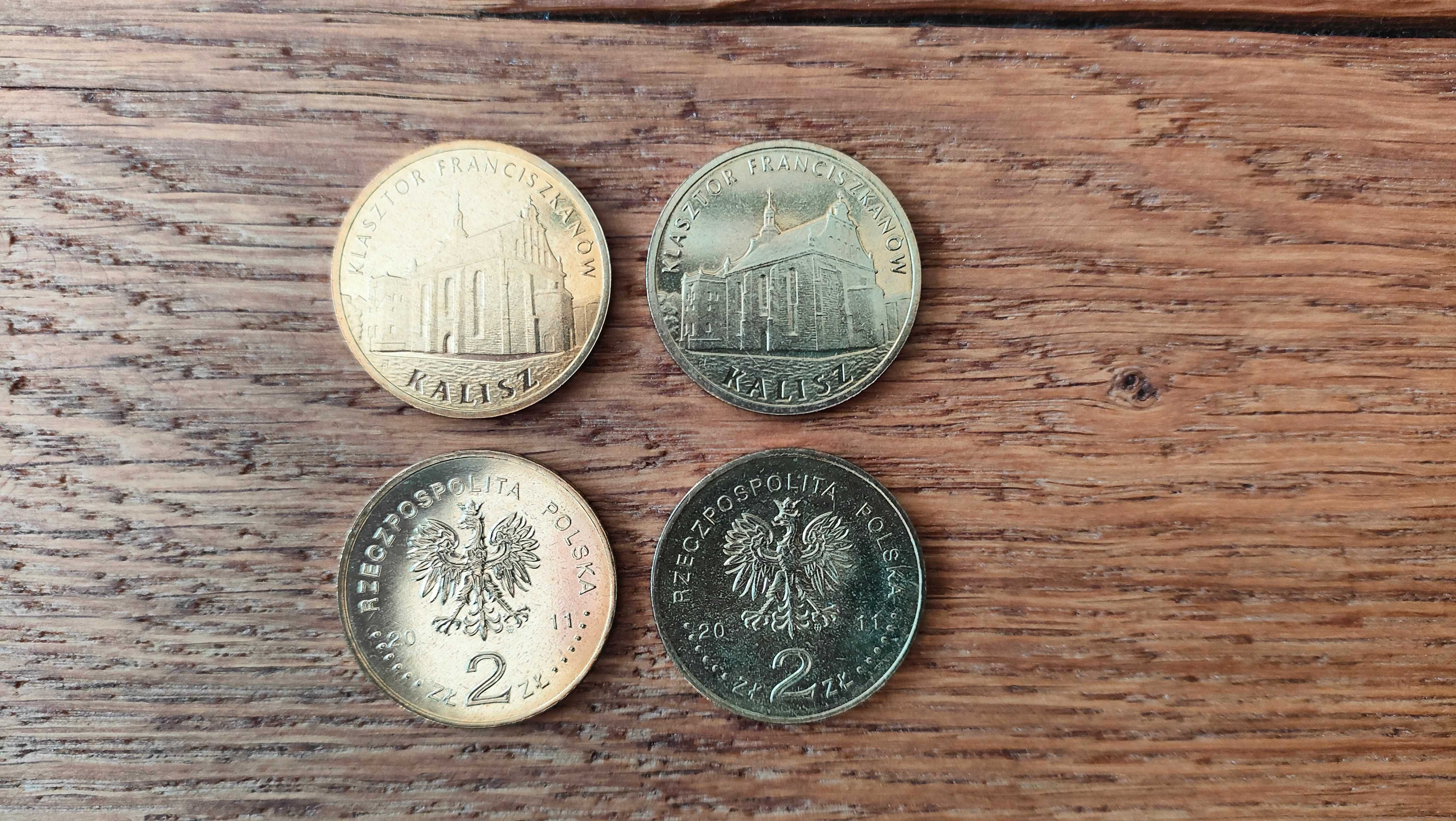Moneta okolicznościowa 2 zł PLN NG
