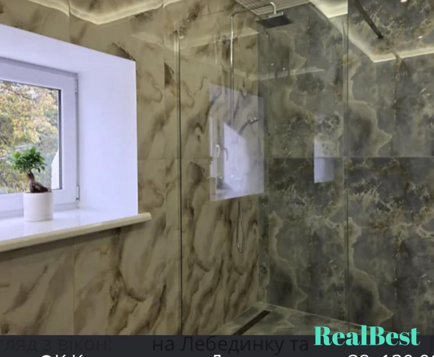 Продаж / Квартира / вул. Драгоманова, Центр, Рівне