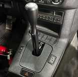 E36 Shifter Cover