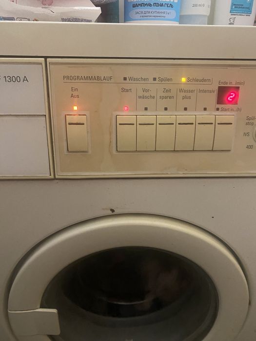 Пральна машина Німецька
