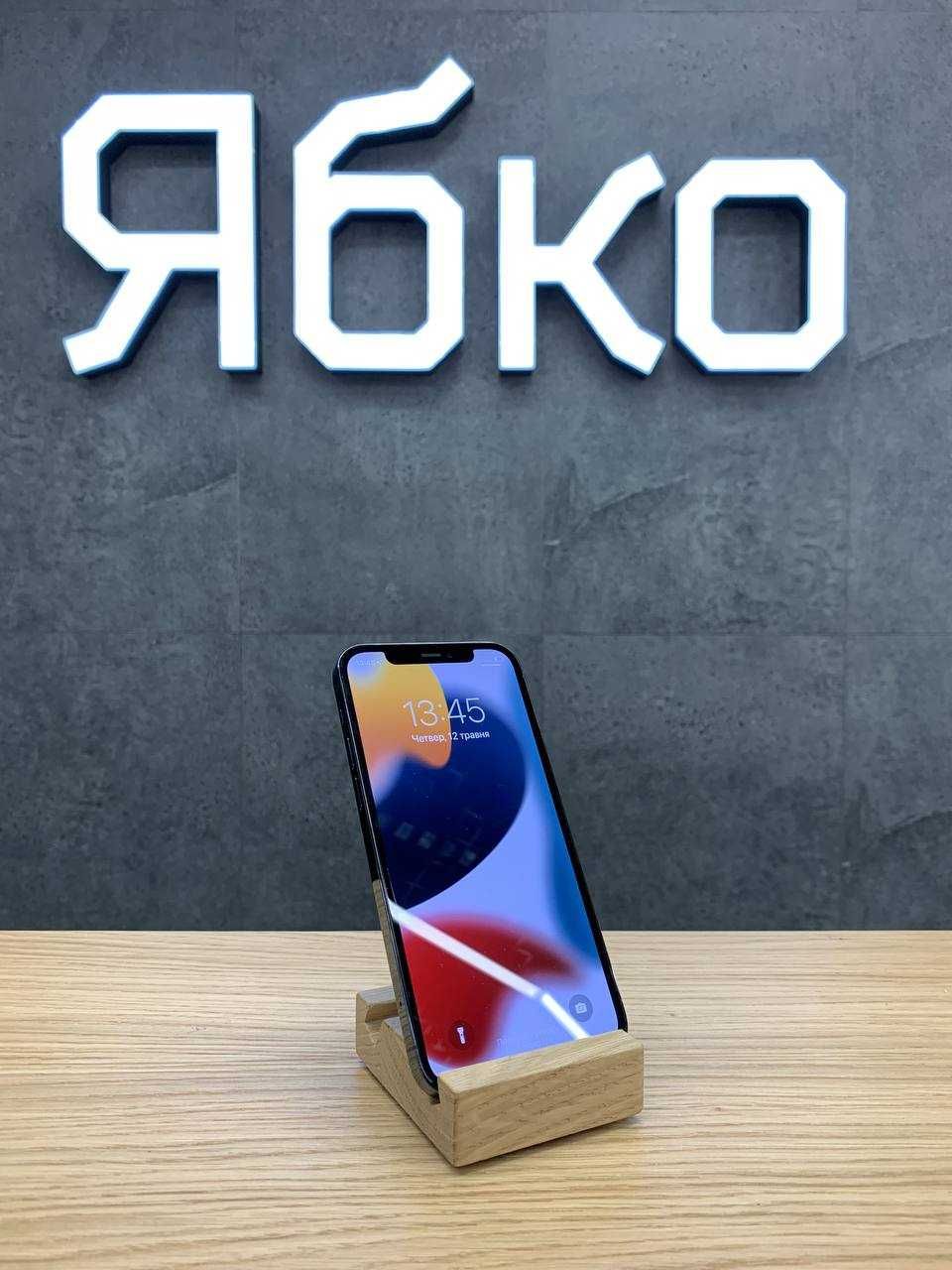 Вживані iPhone 12 Pro  128\256\512 в ‘‘ Ябко‘‘ ТРЦ ‘‘Мануфактура‘‘