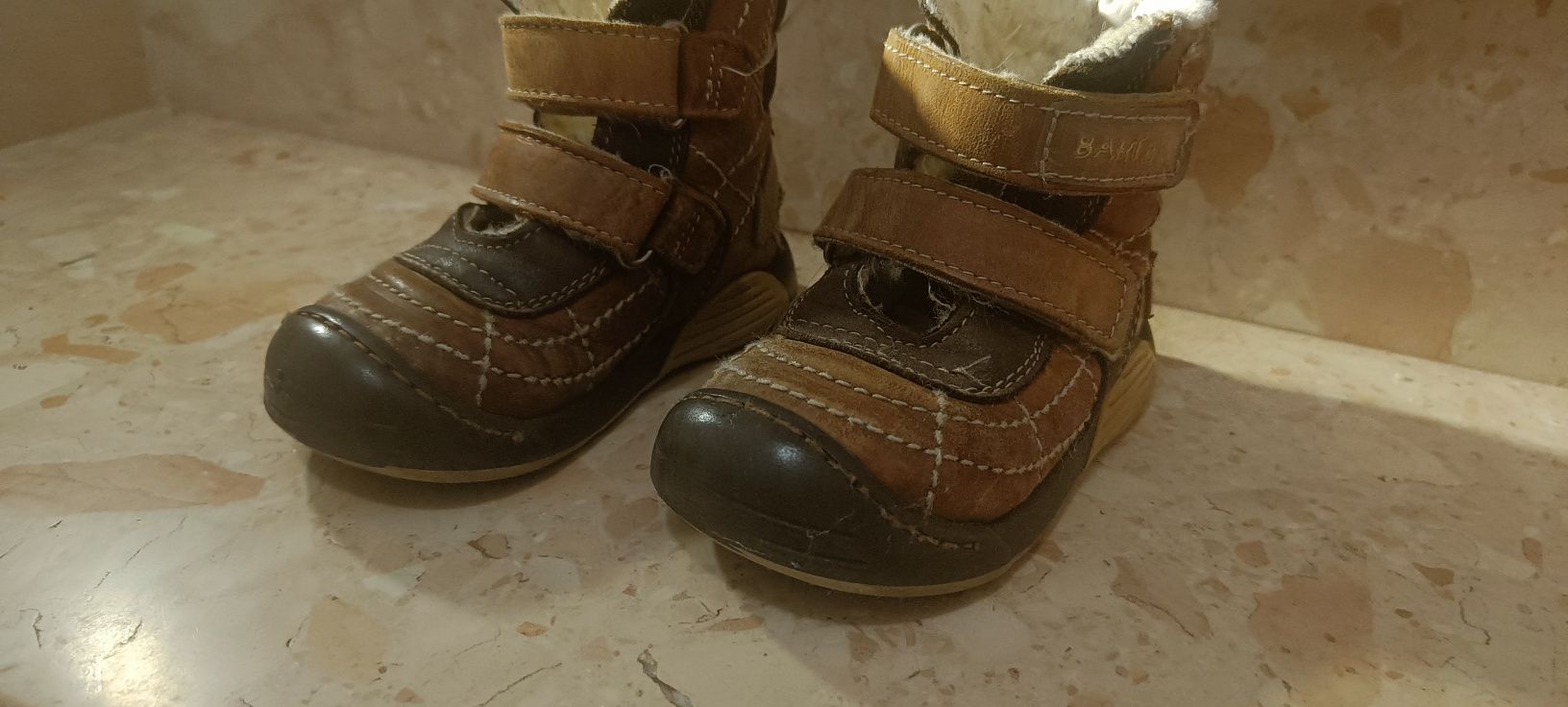 Buty zimowe Bartek 23