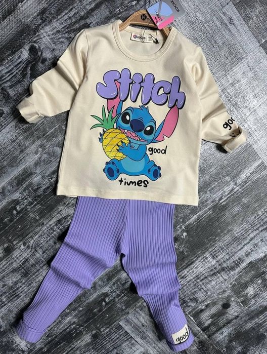 Nowy komplet Stitch