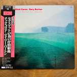 Chick Corea Lyric Suite For Sextet 1st press NM+/NM+ Japan 1983