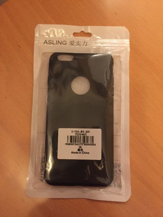 Capa TPU iphone 6/6S plus preta, nunca foi usada.