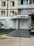 Продам магазин вільного призначення