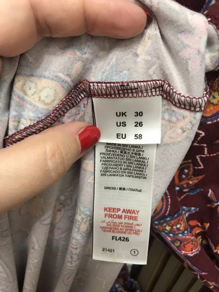 Сукня/плаття великий розмір, платье plus-size/батал