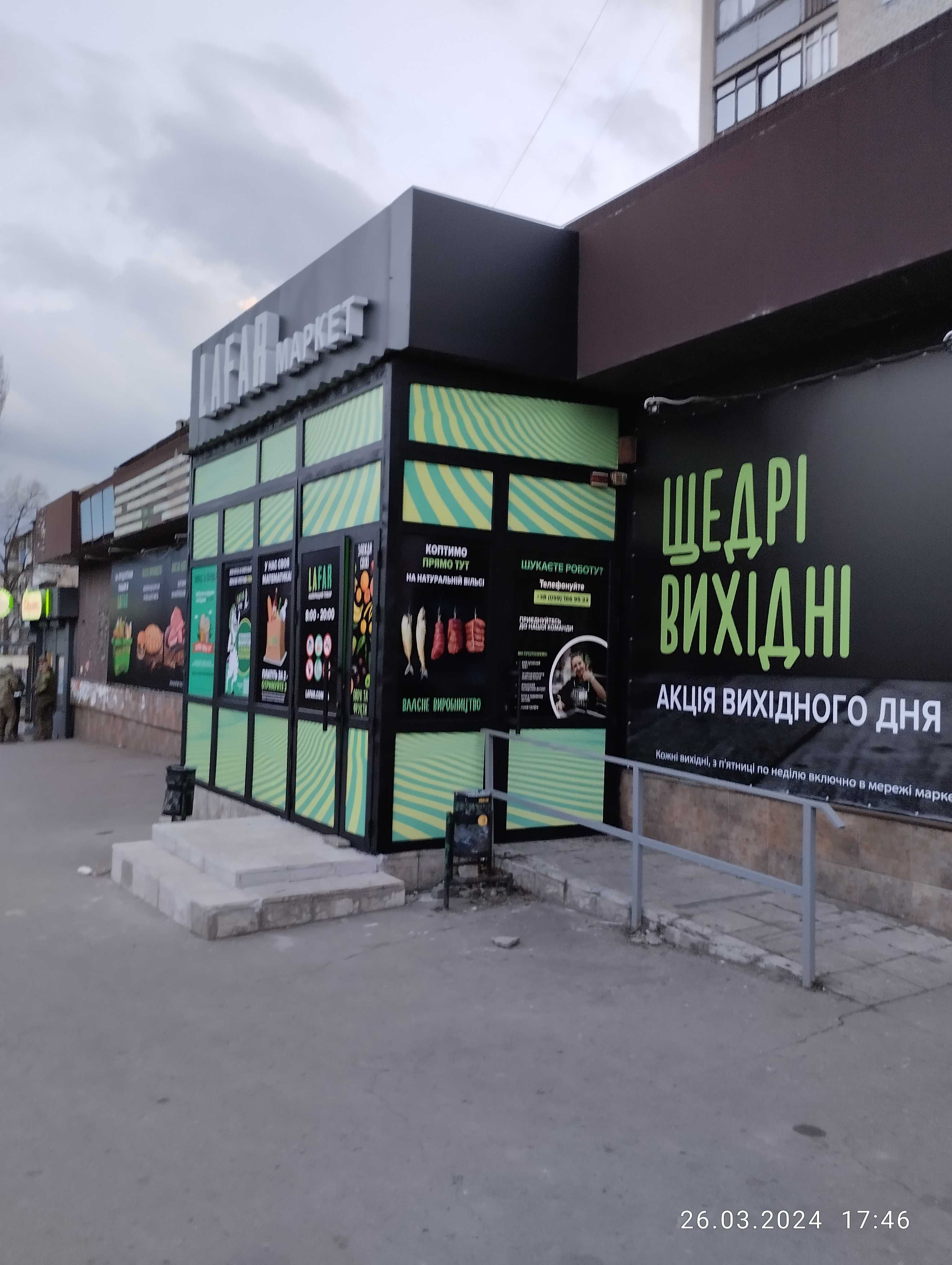Наружная реклама, широкоформатная печать, полиграфия. Создание макетов