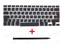 Кейкапи, keycaps, клавіши, кнопки клавіатура - Macbook Air Pro Retina