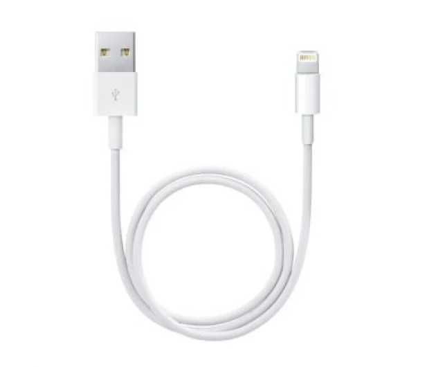 Kabel Lightning Ładowarka do iPhone iPad iPod 1m