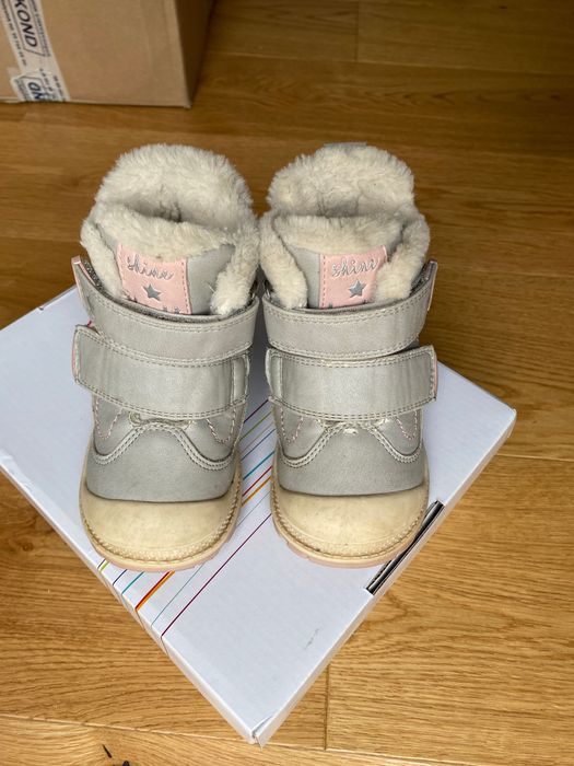 Dziecięce buty zimowe marki Smyk. Rozmiar 21