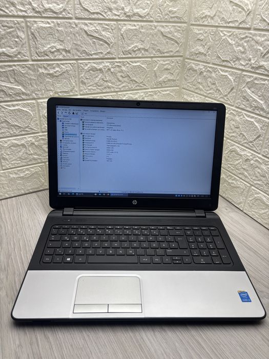 Ноутбук HP 350 g2