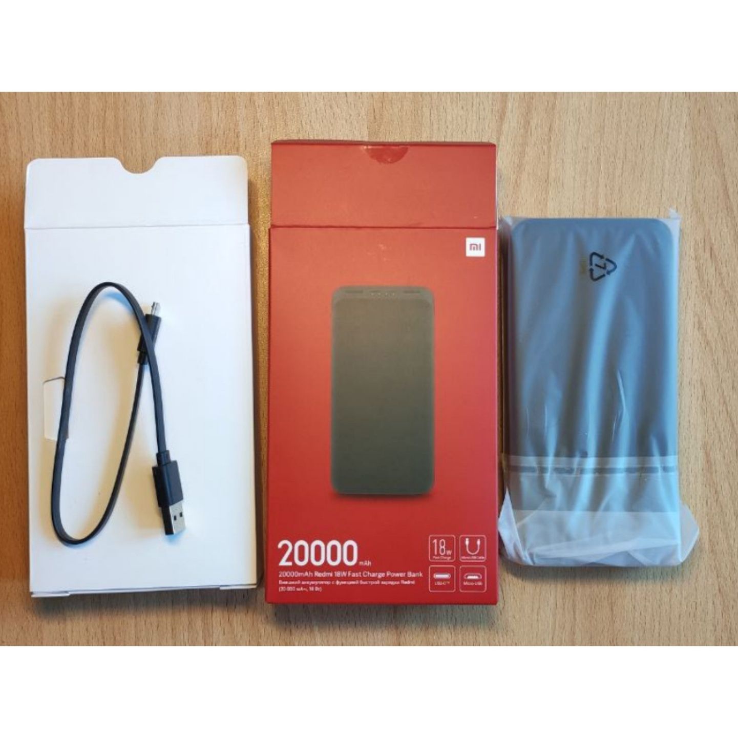 Power Bank Xiaomi Redmi 20000mAh 18W black (повер банк)