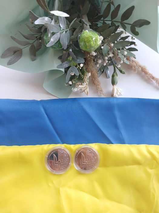 Пам'ятна монета 5 грн."День Європи"