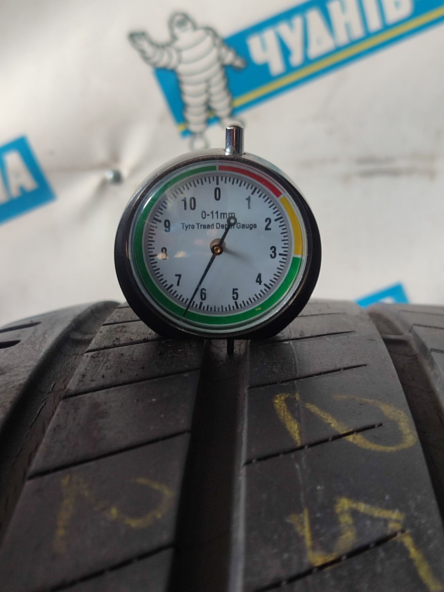 Шини bridgestone 245 50 r19. 21 рік