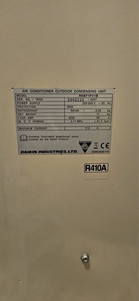 Кондиционер Daikin RKS71FV1B  Внешний блок мультисплит-системы