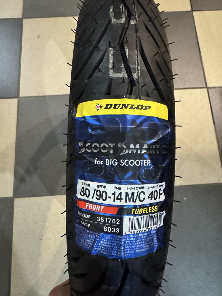 Dunlop 130/70-13,110/70-13,80/90-14 нові шини із Японіі