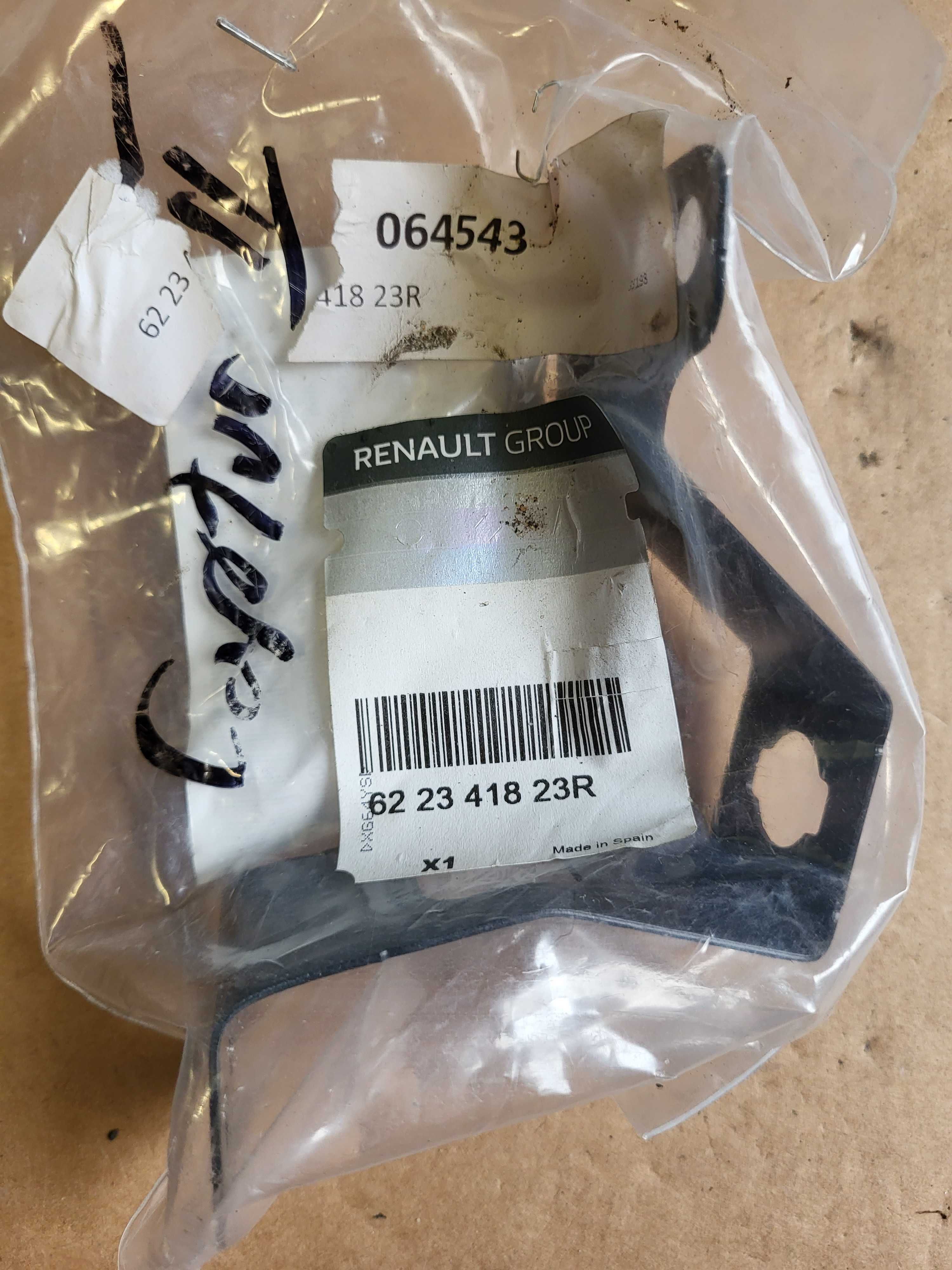 Odbój regulator maski pokrywy silnika RENAULT CAPTUR II 2019-