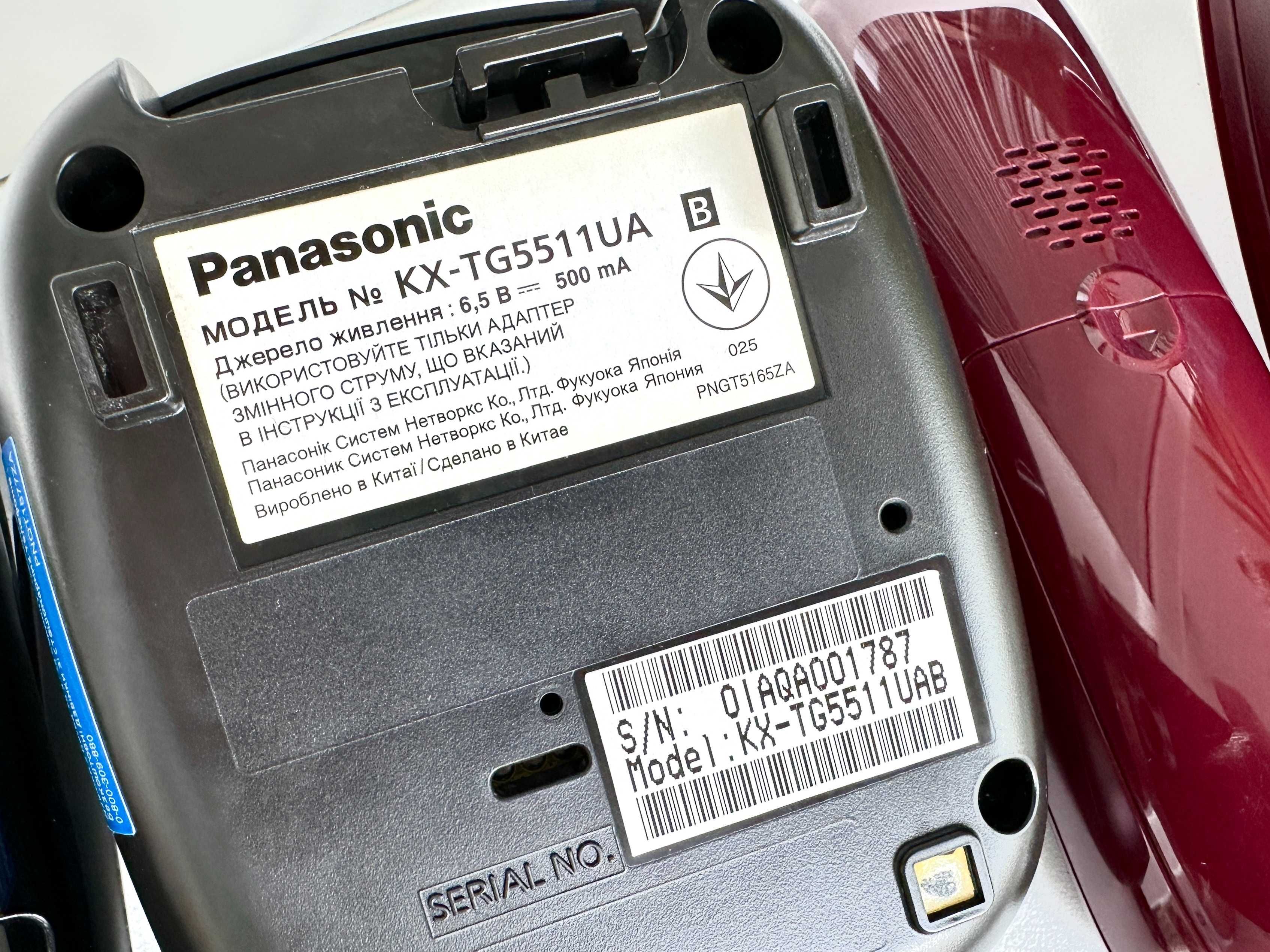 Panasonic KX-TG5511UA стаціонарний телефон