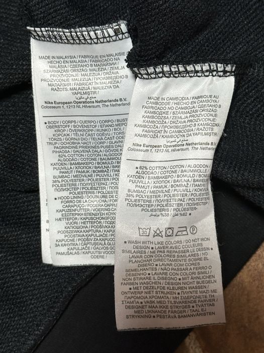 Спортивний костюм Nike Air Jordan  оригінал, розмір L