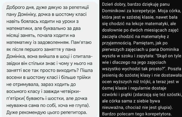 Korepetycje matematyka - zaprasza student 3-ego roku inżynierii!